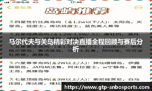 安博体育官方网站